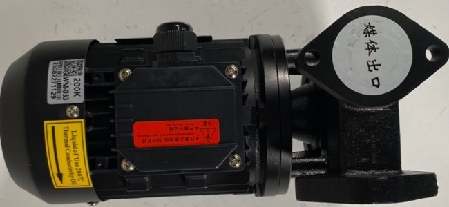 WM-033 Vortex Oil Pump, 380 V: What It Can Do and Where It Performs Best