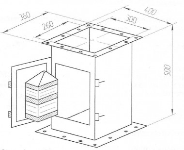 Магнитный сепаратор 30/26-13.017 — BTS Engineering