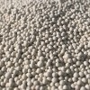 Adsorbens, Zeolith Molekularsieb 3A, Kalium A фото 2 — BTS Engineering