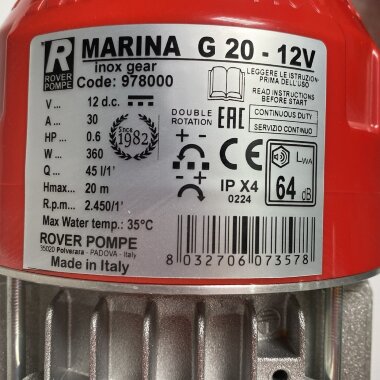 MARINA 12V-G 20 gear pump — BTS Engineering