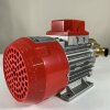 MARINA 12V - G 20 pompa zębata do oleju hydraulicznego фото 6 — BTS Engineering