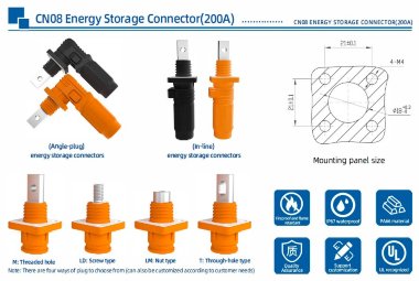 JC-CN08-S-01-LM, Gniazdo akumulatora 150A, 1500V DC, nakrętkowe, pomarańczowe — BTS Engineering