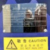 2BV5131 Ex вакуумный насос взрывозащищенный фото 5 — BTS Engineering