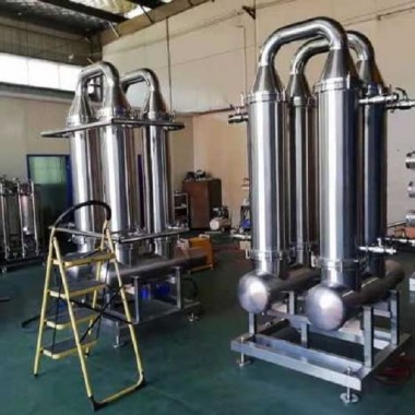 Projektowanie procesu ultrafiltracji — BTS Engineering