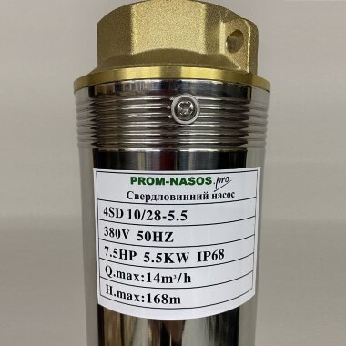 Глубинный насос для скважин 4SD10/28, 5,5kW, 380V (замена ЭЦВ 6-10-110) — BTS Engineering