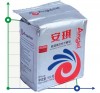 Hefe Alkohol Angel Ethanol Red Thermal Tolerance Alcohol Active Dry Yeast, Verpackung - 0,5 kg фото 1 — BTS Engineering