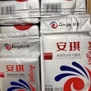 Angel Ethanol Red Thermal Tolerance Alcohol Active Dry Yeast, package - 0.5 kg — BTS Engineering