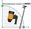 Bomba para barril BTS-HD-E2-V+PPHT-1000mm (velocidad ajustable) фото 1 — BTS Engineering