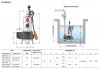 Pumpe Fäkale Pedrollo VXm 15/35 Kabel 10m фото 4 — BTS Engineering