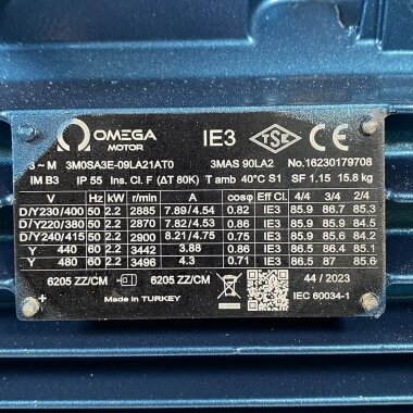 Вакуумний насос водокільцевий для сушки ESV 130/65, 78 м3/год, 2,2 кВт, 3000 об/хв — BTS Engineering