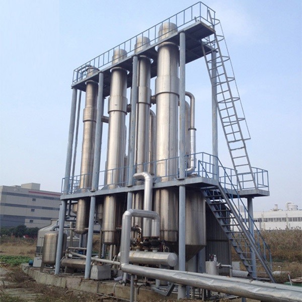 Evaporador de vacío de 19,6 T (4 etapas) фото 1 — BTS Engineering