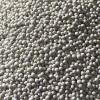 Molecular sieve 4A, 1.6-2.5 mm фото 1 — BTS Engineering