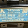 Вихревой масляный насос WM-05, 380V, -30°C+200°C фото 12 — BTS Engineering