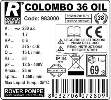 COLOMBO 36 Oil рамний фільтр-прес — BTS Engineering