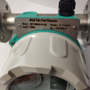DN25 Caudalímetro de acero inoxidable LZ PN6 (líquido Mezcla de alcohol C2H5OH +Ho2 30%), 0,4...4,0 m3/h, 4-20mA, Ex, 0,9538g/cm3, +8/+80/+100°C — BTS Engineering