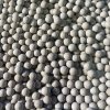 Molekularsieb 5A, 3,0-5,0 mm фото 1 — BTS Engineering