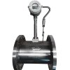 DN200 Prozessdampfmessung, Edelstahl-Wirbel-Durchflussmesser LUGB-D PN16 RF DIN-Flansch, 2,84-28,4 t/h, <1,6 MPa, <250°C, 4-20mA, ExdIIBT6 фото 1 &mdash; BTS Engineering
