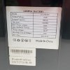 Akumulator CL-12.8V 200Ah, LiFePO4, LFP ABS Obudowa podłogowa stojąca z Bluetooth i wyświetlaczem фото 4 — BTS Engineering