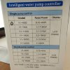 Pump Сontroller Y1-4000D, ABS plastic, 3-phase 380V-415V, 0,75-4kW фото 12 — BTS Engineering