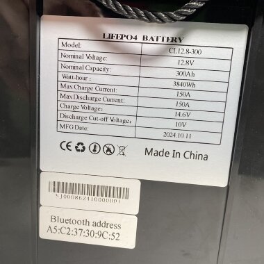 Akumulator do zasilania awaryjnego CL-12.8V 300Ah, LiFePO4, LFP ABS Obudowa podłogowa z Bluetooth i wyświetlaczem — BTS Engineering