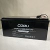 Akumulator CL-12,8V 300Ah, LiFePO4, LFP ABS Obudowa podłogowa stojąca z Bluetooth i wyświetlaczem фото 4 — BTS Engineering