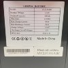 Akumulator CL-12,8V 400Ah, LiFePO4, LFP ABS obudowa stojąca z Bluetooth i wyświetlaczem фото 2 — BTS Engineering