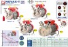 NOVAX 50 T pompa  do piwa, zacieru, brzeczki фото 3 — BTS Engineering