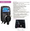 Diaphragm electromagnetic dosing pump PDE HC151+ CL(J) M70 240V PVDF-CE-VT, 1.8-14 l/h, 20-1 bar фото 4 — BTS Engineering