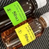 Zestaw preparatów enzymatycznych na 200 kg ziarna mąki, alfa-amylaza - 50 ml, glukoamylaza - 50 ml фото 2 — BTS Engineering