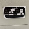 Panel de control de bomba, 1,5 kW фото 2 — BTS Engineering
