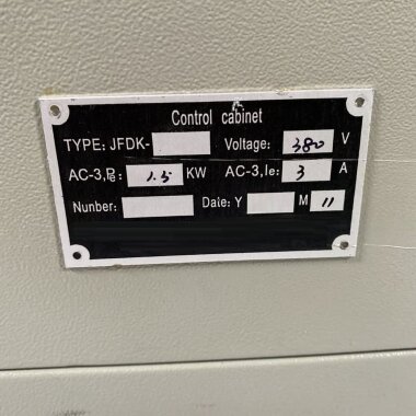 Panneau de commande de la pompe, 1,5 kW — BTS Engineering