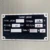 Control panel for pump, 11 kW фото 7 — BTS Engineering