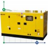 Generador diesel industrial XHY-R100GF con ATS, motor Ricardo 125kVA, 100kW, 380V/50HZ tipo cerrado фото 1 — BTS Engineering