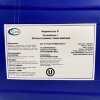 Gluco-Amylase-Fermentase L, kg фото 5 — BTS Engineering