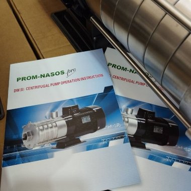 Насос для питания котлов под давлением DW(S)5-40/075D, AISI304, 220V/50Hz горизонтальный многоступенчатый — BTS Engineering