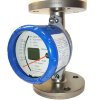 DN50 Stainless steel flow meter rotameter KLZZ PN40 (alcohol 40%), 0.63...6.3 m3/h, 4-20mA, Ex фото 5 — BTS Engineering