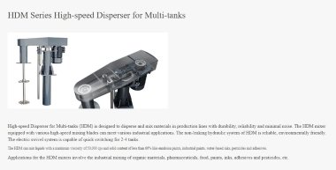 Высокоскоростной смеситель диспергатор GREATWALL MIXER серии HDM для мульти-емкостей мощностью до 132 кВт 0~1450 об/мин — BTS Engineering