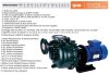 Насос хімічний сірчаної кислоти QHB-G-75072EAL-SSH5V38AGABS-3801, GFRPP, 970L/min, 27m, 5,5kW, 380V відцентровий самовсмоктуючий фото 7 — BTS Engineering