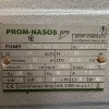 Самовсасывающий насос из нержавеющей стали BZWH80-65-25/2, 7,5 кВт, 2900, все AISI 304, Ex фото 5 — BTS Engineering