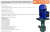 Pompa pionowa do tworzyw sztucznych i chemikaliów QP-40SK-25VPV38KABS-3801, PVDF, 245 l/min, 16 m, 1,5 kW, 380 V фото 2 — BTS Engineering