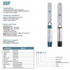 Pompe submersible pour puits 6SP17/12, Sortie : 3 pouces, 7,5 kW, 380V (ECV 6-16-90) фото 2 — BTS Engineering