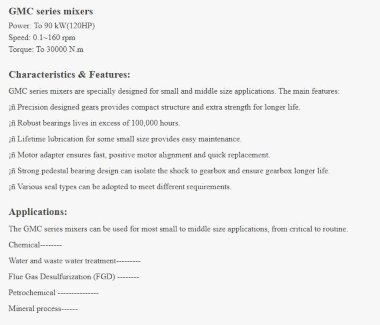 Mikser współosiowy GREATWALL MIXERS seria GMC o mocy do 90 kW 0,1~160 obr./min — BTS Engineering