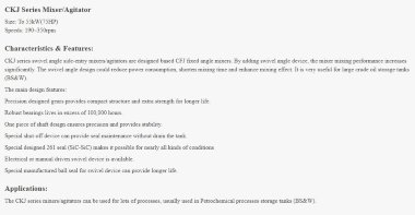 Mieszalniki GREATWALL seria CKJ mieszalnik obrotowy narożny z bocznym wejściem moc do 55 kW 190~350 obr./min — BTS Engineering