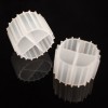 Reaktor mit einer sich bewegenden Biofilmschicht MBBR 10-25x5 mm фото 5 — BTS Engineering