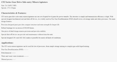 Mieszalnik z bocznym wejściem GREATWALL MIXERS z przekładnią zębatą serii CFJ o mocy do 55 kW 170~350 obr./min — BTS Engineering