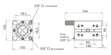 Pompa CUBIC 15 ECTFE ICU15ECNTTED-- — BTS Engineering