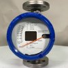 DN25 Durchflussmesser Rotameter Edelstahl KLZZ PN6 (flüssige Alkoholmischung C2H5OH 30%), 0.4-4.0 m3/h, 4-20mA, Ex фото 5 — BTS Engineering
