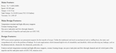 Mieszalnik higieniczny z napędem magnetycznym Mieszalniki GREATWALL z wejściem od dołu Seria MTS o mocy do 7,5 kW 40~360 obr./min — BTS Engineering