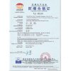 Pneumatic drive motor with explosion protection 375W to the barrel pump фото 3 &mdash; BTS Engineering