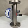 DN25 débitmètre rotamètre en acier inoxydable KLZZ PN16 (mélange d'alcool liquide C2H5OH 96%), 170-1700 l/h, 4-20mA, Ex фото 9 — BTS Engineering